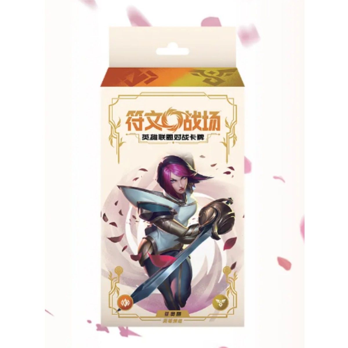 2025 IN STOCK League of Legends TCG Chinese Fiora Hero Pre Deck Box ...