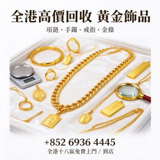 （分類：）位於 。 由 shengshi12 提交（商品編號 1470854778，圖片 1）。簡介： 。