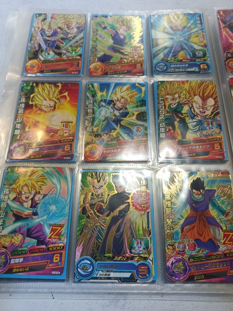 24 pcs Dragon Ball Super Trading Cards - Set A (Category: Raw Singles) located in Davao. Submitted by zeek_key_collectibles (Listing ID 1470819416, Image 3). Description: .