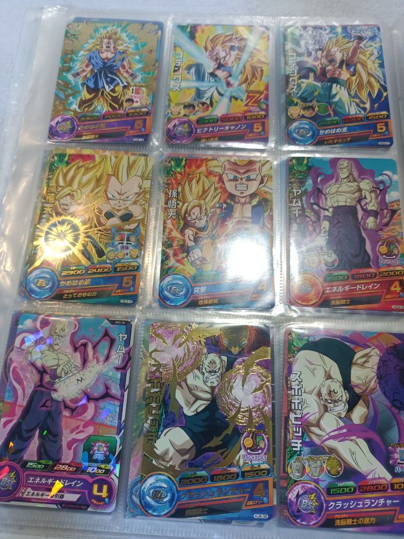 24 pcs Dragon Ball Super Trading Cards - Set B (Category: Raw Singles) located in Davao. Submitted by zeek_key_collectibles (Listing ID 1470819633, Image 3). Description: .