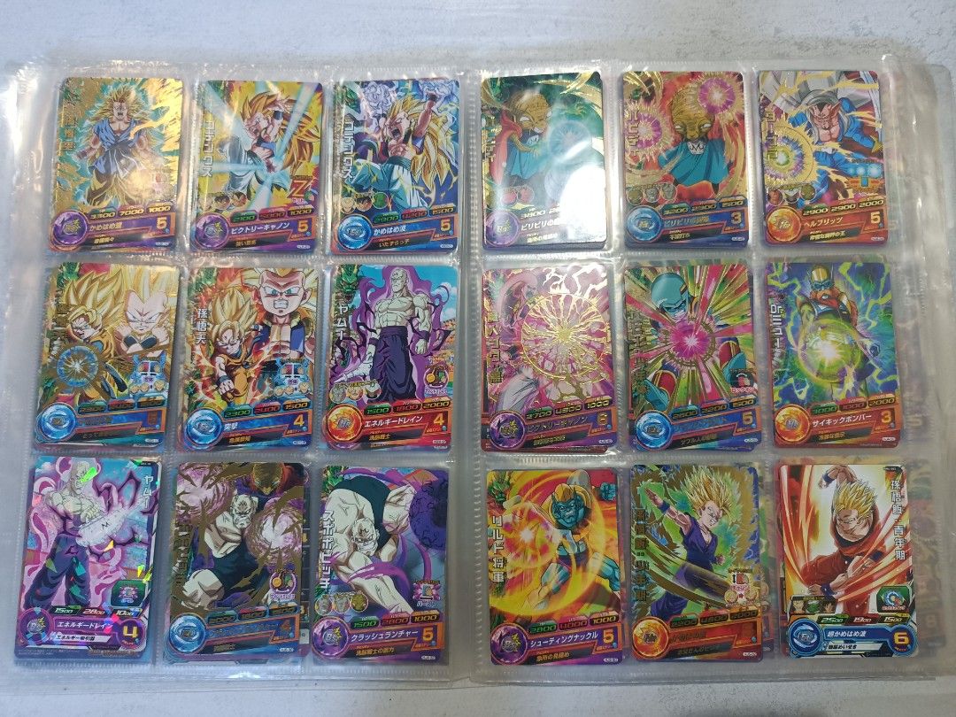 24 pcs Dragon Ball Super Trading Cards - Set B (Category: Raw Singles) located in Davao. Submitted by zeek_key_collectibles (Listing ID 1470819633, Image 1). Description: .