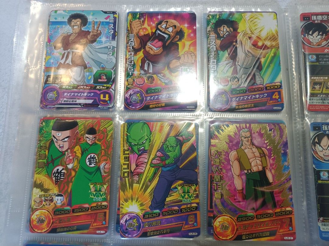 24 pcs Dragon Ball Super Trading Cards - Set B (Category: Raw Singles) located in Davao. Submitted by zeek_key_collectibles (Listing ID 1470819633, Image 2). Description: .