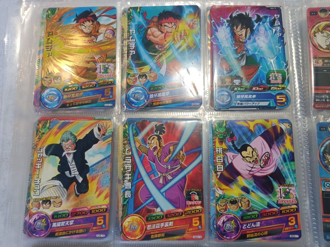 24 pcs Dragon Ball Super Trading Cards - Set C (Category: Raw Singles) located in Davao. Submitted by zeek_key_collectibles (Listing ID 1470820347, Image 2). Description: .
