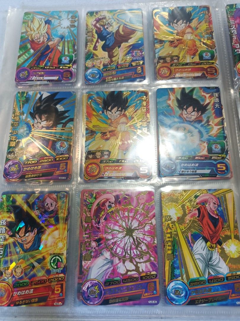24 pcs Dragon Ball Super Trading Cards - Set C (Category: Raw Singles) located in Davao. Submitted by zeek_key_collectibles (Listing ID 1470820347, Image 3). Description: .