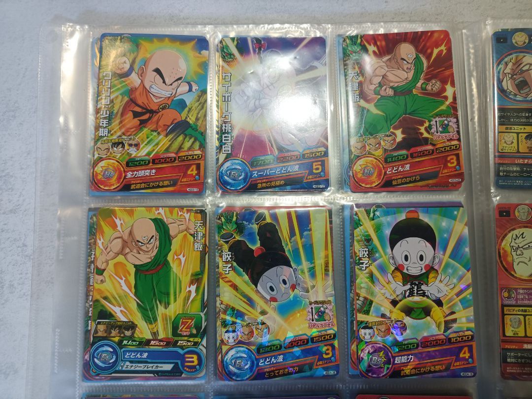 24 pcs Dragon Ball Super Trading Cards - Set A (Category: Raw Singles) located in Davao. Submitted by zeek_key_collectibles (Listing ID 1470819416, Image 2). Description: .