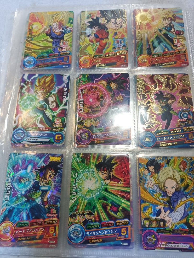 24 pcs Dragon Ball Super Trading Cards - Set D (Category: Raw Singles) located in Davao. Submitted by zeek_key_collectibles (Listing ID 1470820633, Image 3). Description: .