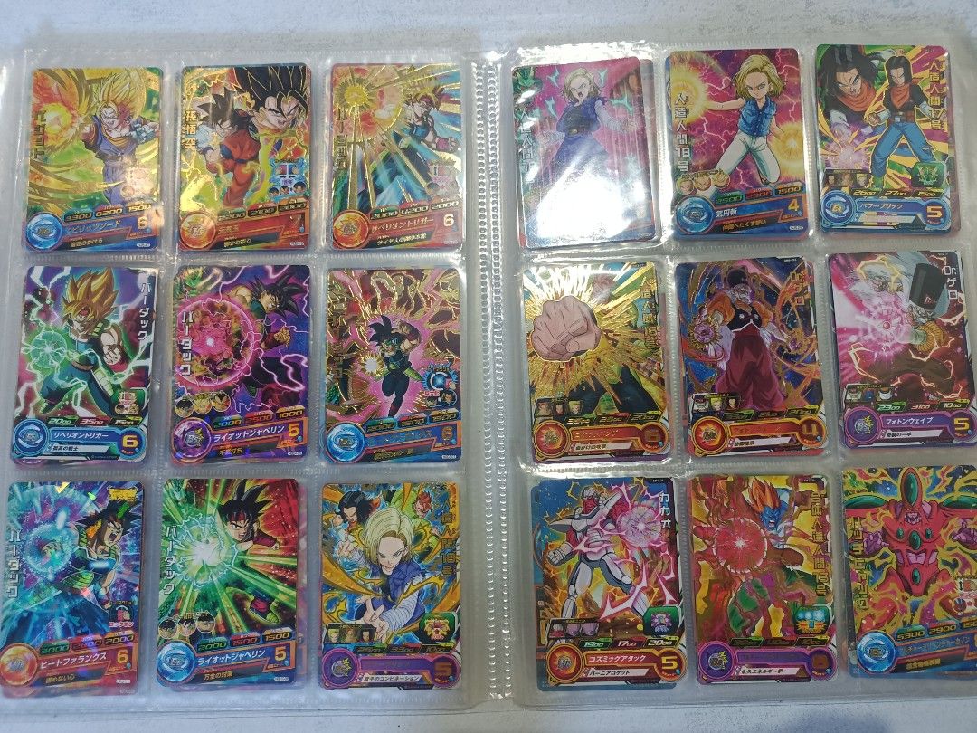 24 pcs Dragon Ball Super Trading Cards - Set D (Category: Raw Singles) located in Davao. Submitted by zeek_key_collectibles (Listing ID 1470820633, Image 1). Description: .