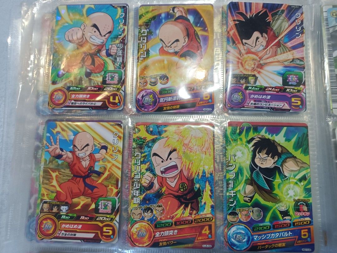 24 pcs Dragon Ball Super Trading Cards - Set E (Category: Raw Singles) located in Davao. Submitted by zeek_key_collectibles (Listing ID 1470820969, Image 2). Description: .