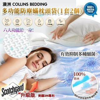[預售商品] 2026年10月28日 Collection item 1