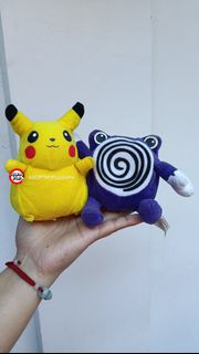 (Category: ) located in . Submitted by adopt.my.plush.ph (Listing ID 1470800746, Image 1). Description: .