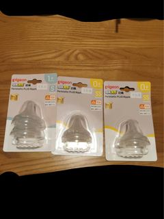 （分類：）位於 。 由 DreamPeaceee 提交（商品編號 1470786855，圖片 1）。簡介： 。