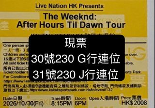 （分類：）位於 。 由 852ticket 提交（商品編號 1470812332，圖片 1）。簡介： 。