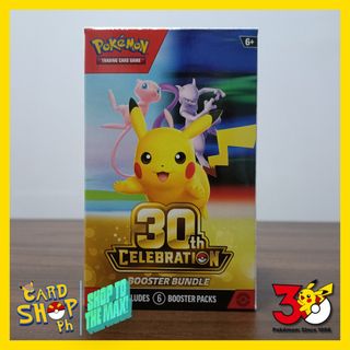 (Category: ) located in . Submitted by brick-cardshop.ph (Listing ID 1470880059, Image 1). Description: .