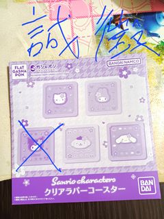 （分類：）位於 。 由 mmmmmm132888 提交（商品編號 1470847565，圖片 1）。簡介： 。
