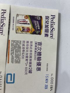 （分類：）位於 。 由 vastcat_7a9c2d 提交（商品編號 1470750351，圖片 1）。簡介： 。