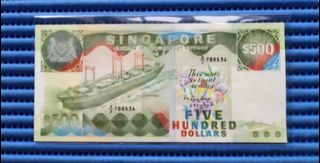 (Category: ) located in . Submitted by banknotes (Listing ID 1470748068, Image 1). Description: .