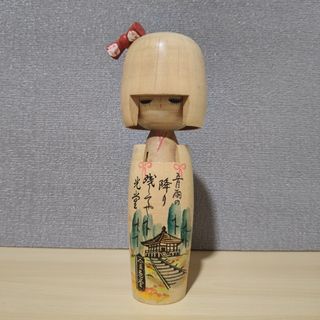 (Category: ) located in . Submitted by kokeshi01 (Listing ID 1470802777, Image 1). Description: .
