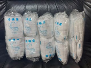 （分類：）位於 。 由 happybus2026 提交（商品編號 1470746853，圖片 1）。簡介： 。