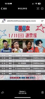 （分類：）位於 。 由 m.moyaskinn 提交（商品編號 1470774930，圖片 1）。簡介： 。