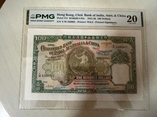 （分類：）位於 。 由 yyuuuuu123321 提交（商品編號 1470891185，圖片 1）。簡介： 。