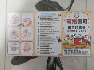 （分類：）位於 。 由 funnystore30158 提交（商品編號 1470752124，圖片 1）。簡介： 。