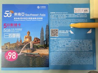 （分類：）位於 。 由 imaealady 提交（商品編號 1470927945，圖片 1）。簡介： 。