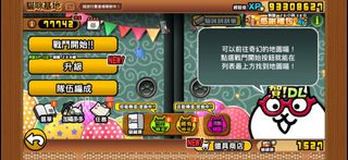 （分類：）位於 。 由 cat_andy 提交（商品編號 1470795312，圖片 1）。簡介： 。