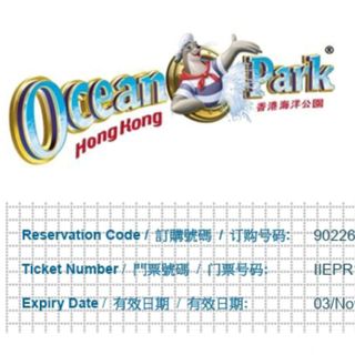 （分類：）位於 。 由 y2kshop2025 提交（商品編號 1470770516，圖片 1）。簡介： 。