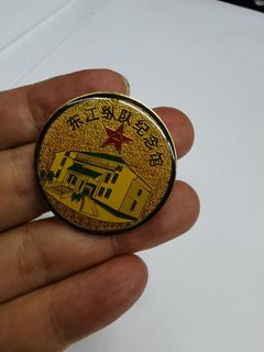 （分類：）位於 。 由 sunchaubookshop 提交（商品編號 1470781862，圖片 1）。簡介： 。