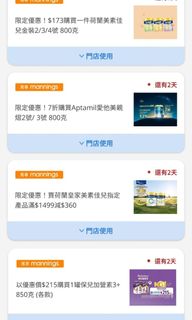 （分類：）位於 。 由 ArGat 提交（商品編號 1470842181，圖片 1）。簡介： 。