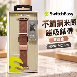 由 gitanes3c-store (刊登 ID 1470791913，圖片 1) 提交，位於 的 (類別：)，說明：。