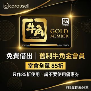 （分類：）位於 。 由 ktk0416 提交（商品編號 1470836763，圖片 1）。簡介： 。