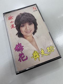 （分類：）位於 。 由 i.magine 提交（商品編號 1470838500，圖片 1）。簡介： 。