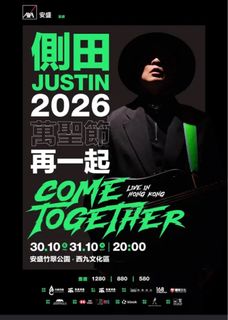（分類：）位於 。 由 ckyyyy_fish 提交（商品編號 1470910595，圖片 1）。簡介： 。