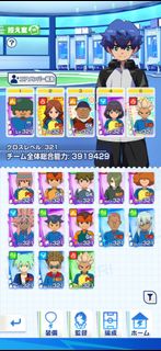 （分類：）位於 。 由 uswi18 提交（商品編號 1470875266，圖片 1）。簡介： 。