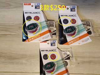 （分類：）位於 。 由 sasorisnoopy 提交（商品編號 1470800758，圖片 1）。簡介： 。