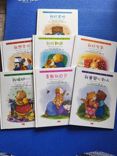 （分類：）位於 。 由 evergreenpanda 提交（商品編號 1470794974，圖片 1）。簡介： 。