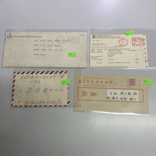 （分類：）位於 。 由 hksinvest 提交（商品編號 1470825283，圖片 1）。簡介： 。