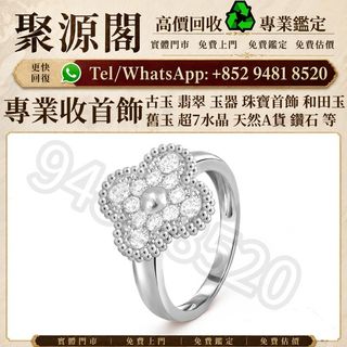 （分類：）位於 。 由 xuyi474 提交（商品編號 1470768844，圖片 1）。簡介： 。