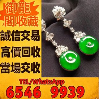 （分類：）位於 。 由 liye08888077383 提交（商品編號 1470780171，圖片 1）。簡介： 。