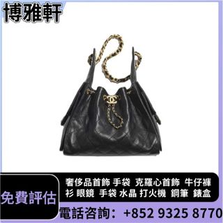 （分類：）位於 。 由 yuew95934 提交（商品編號 1470808680，圖片 1）。簡介： 。