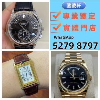 （分類：）位於 。 由 wuzhizun8 提交（商品編號 1470773535，圖片 1）。簡介： 。