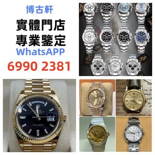 （分類：）位於 。 由 sdymq10081 提交（商品編號 1470774504，圖片 1）。簡介： 。