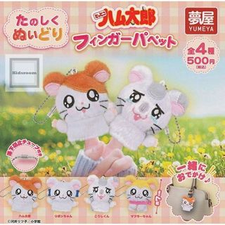 （分類：）位於 。 由 iiiiiiiiiicccccc 提交（商品編號 1470889926，圖片 1）。簡介： 。