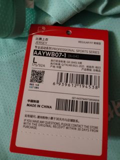 （分類：）位於 。 由 ay091 提交（商品編號 1470840579，圖片 1）。簡介： 。