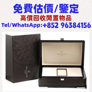 （分類：）位於 。 由 whatsapp-96384156 提交（商品編號 1470848440，圖片 1）。簡介： 。