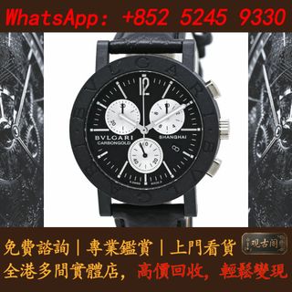 （分類：）位於 。 由 warmbird_943ad6 提交（商品編號 1470827441，圖片 1）。簡介： 。