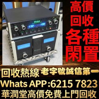 （分類：）位於 。 由 qwe886 提交（商品編號 1470828792，圖片 1）。簡介： 。