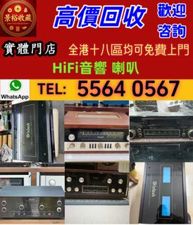 （分類：）位於 。 由 vaststorm_769148 提交（商品編號 1470826892，圖片 1）。簡介： 。