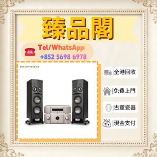 （分類：）位於 。 由 rd933 提交（商品編號 1470831867，圖片 1）。簡介： 。